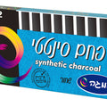 גירי פחם סינטטי שחור 12 יח'- אומגה
