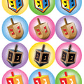 מדבקות סביבונים 30 מ"מ