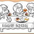 עבודת יצירה עם מדבקות "אנו אוכלים סופגניות"