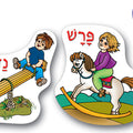 כרזה ביאליק