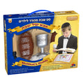 ערכת אבא של שבת