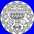 מנדלה לצביעה חנוכה- חנוכיה