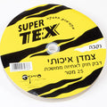 צמדן נקבה איכותי