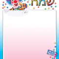 דפים מעוצבים פורים שמח