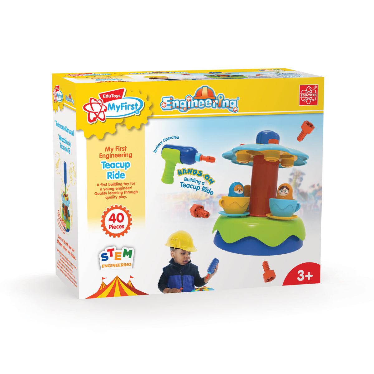 משחק הרכבה קרוסלת כוסות התה הראשון שלי