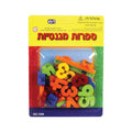 מגנט מספרים
