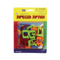 אותיות א-ב מגנטיות