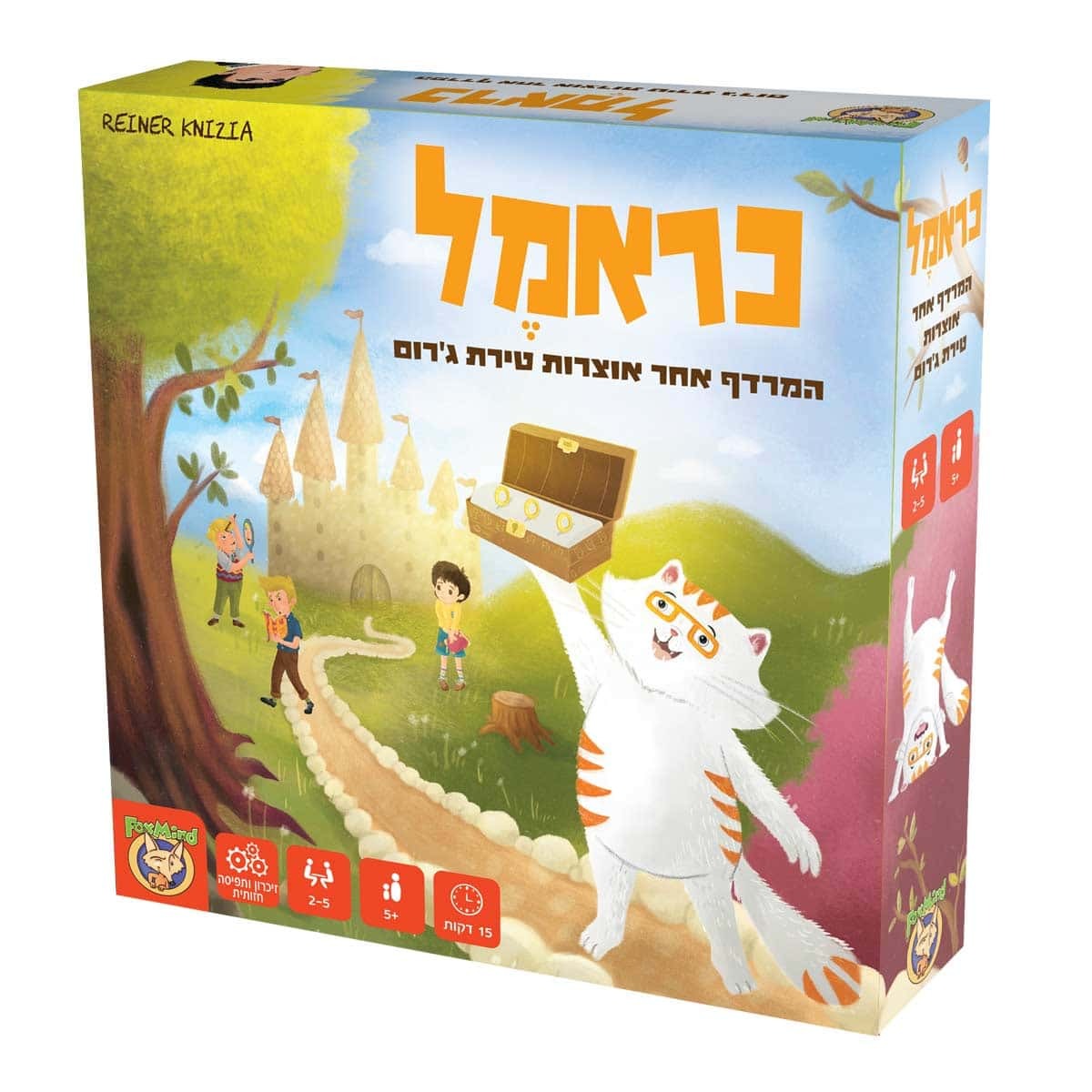 כראמל