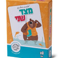 קלפים מצד שני