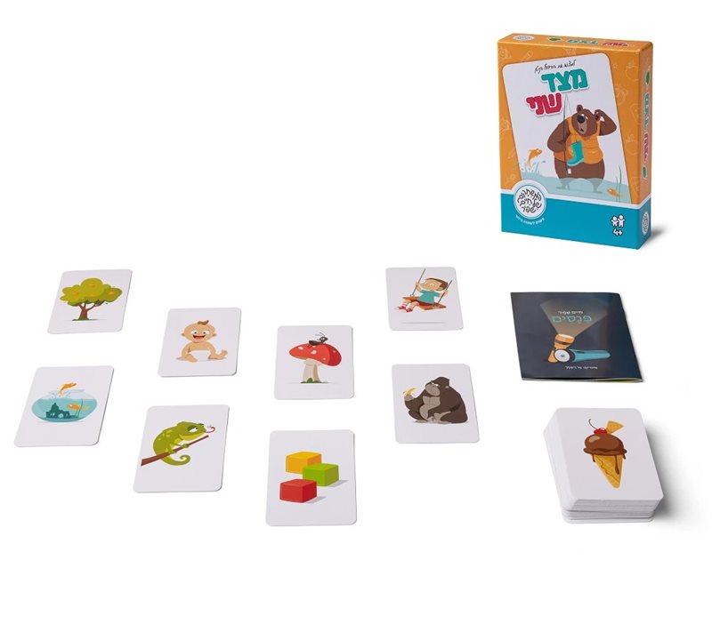 קלפים מצד שני
