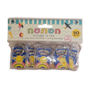 10 מחזיקי מפתחות מתחילים בחיוך/מתחילים ברגל ימין