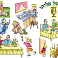 פלקט כוסו של אליהו