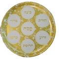 צלחת סדר פסח עגולה פרחונית