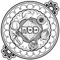יצירה קערת הסדר לצביעה- אזל במלאי זמנית