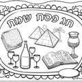 פלייסמנט פסח ליצירה