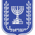 סמל מדינה מנייר ליצירה