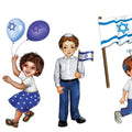 כרזה חגיגת עצמאות+דמויות להמחשה