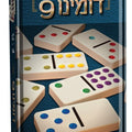 דומינו 9
