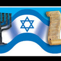 פסי קישוט סמלי המדינה