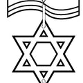 מובייל ליום העצמאות