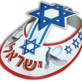 כובע ליום העצמאות