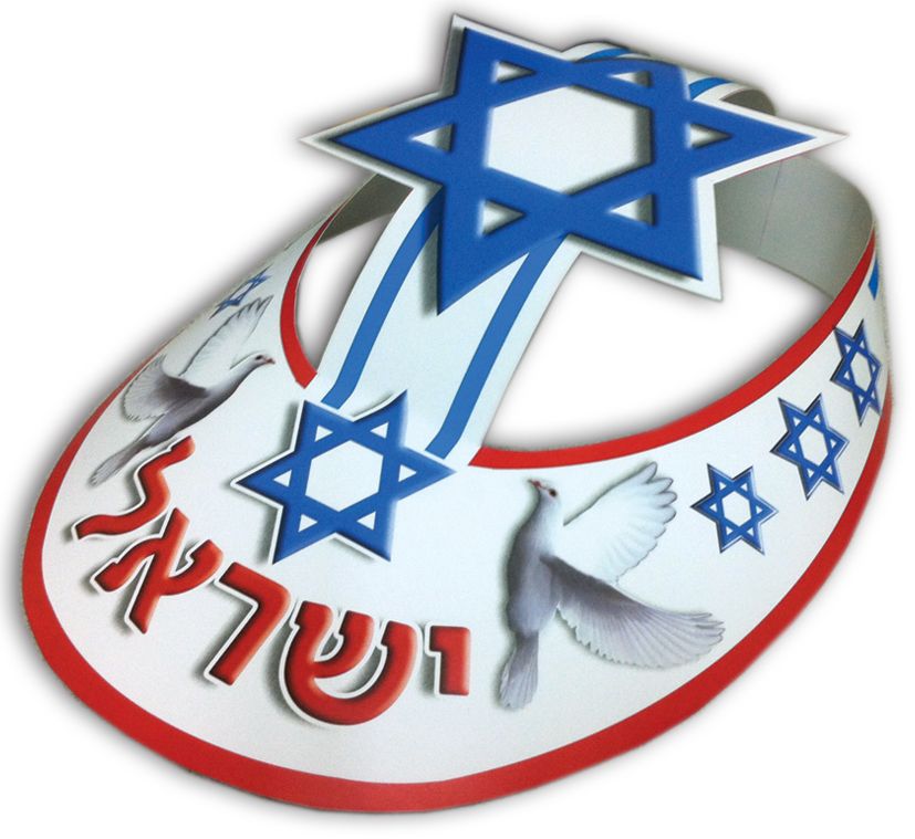 כובע ליום העצמאות