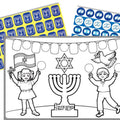 יצירה כל הארץ דגלים