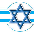 צמיד ליום העצמאות- דגל ישראל