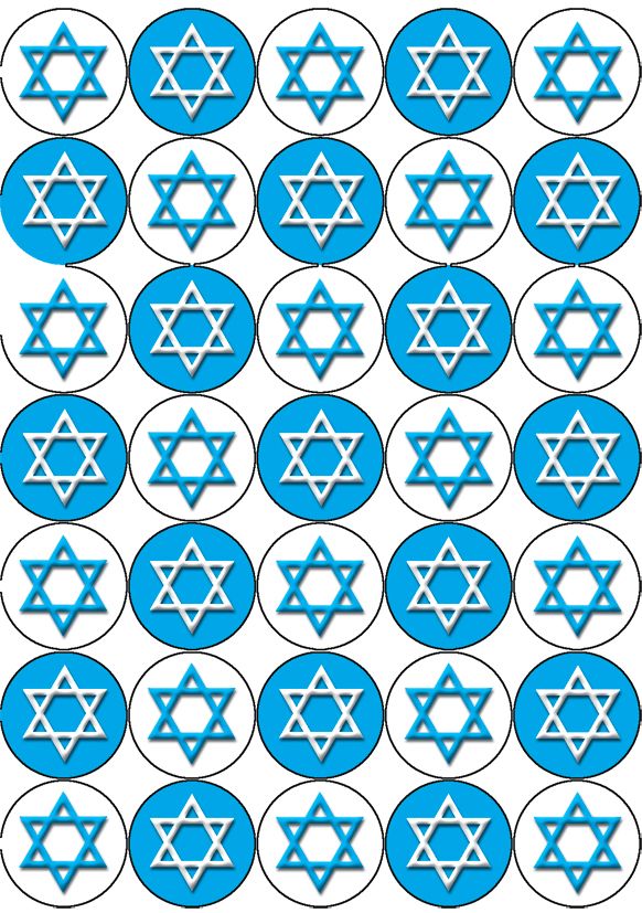 מדבקות מגן דוד 17 מ"מ