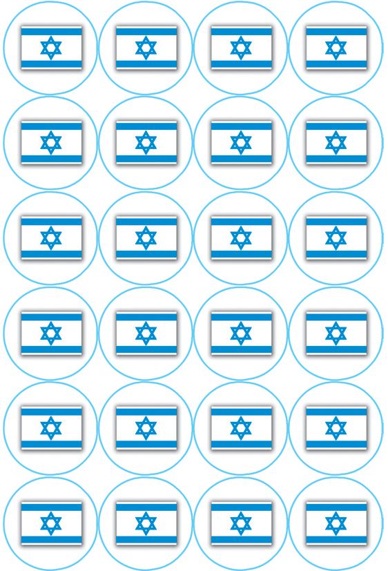 מדבקות דגל ישראל 22 מ"מ