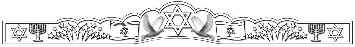 כתר יום העצמאות לצביעה