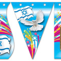 שרשרת דגלים צבעונית