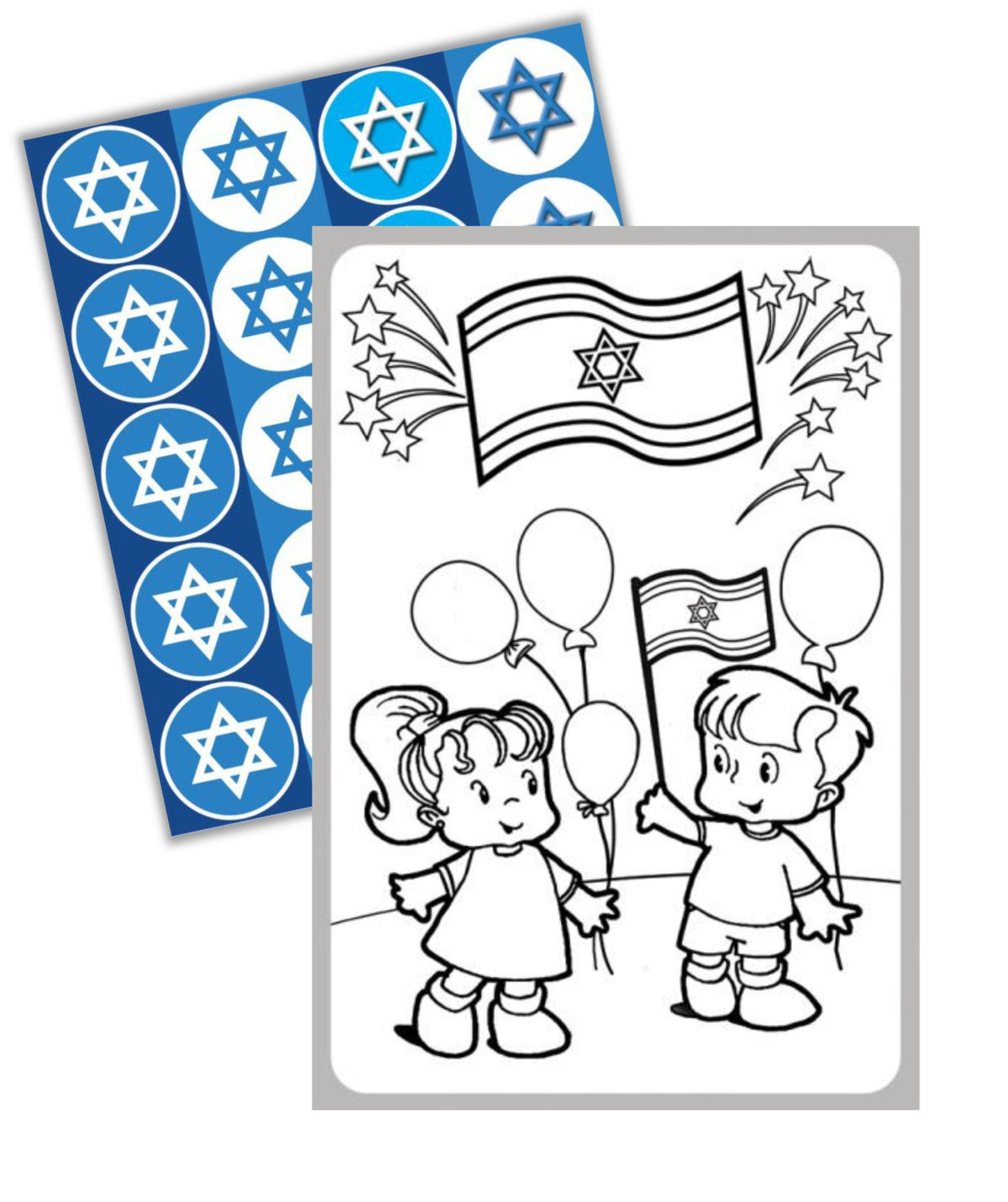 יצירה ילדים חוגגים + מדבקות