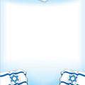 דפים מעוצבים עצמאות זיקוקים