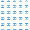 מדבקות דגל ישראל 17 מ"מ