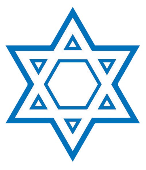 יצירה מגן דוד לצביעה וקישוט