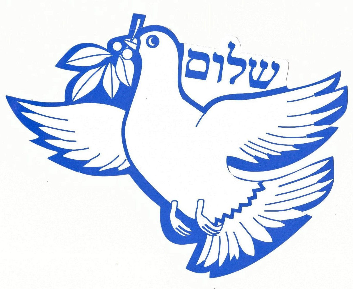 יצירה יונה לצביעה וקישוט