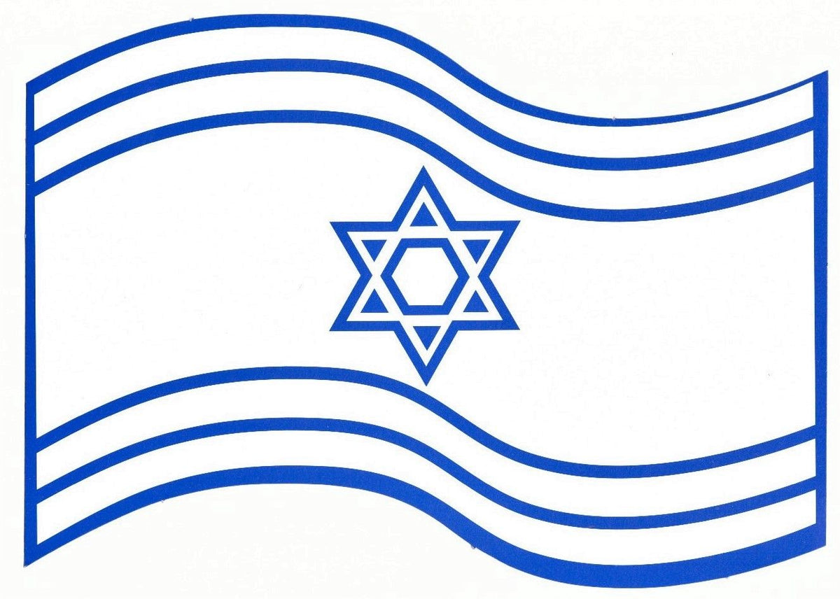 יצירה דגל לצביעה וקישוט