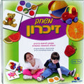משחק זיכרון