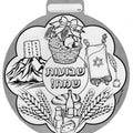 מנדלה לתליה שבועות שמח