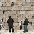 כרזה הכותל להרכבה