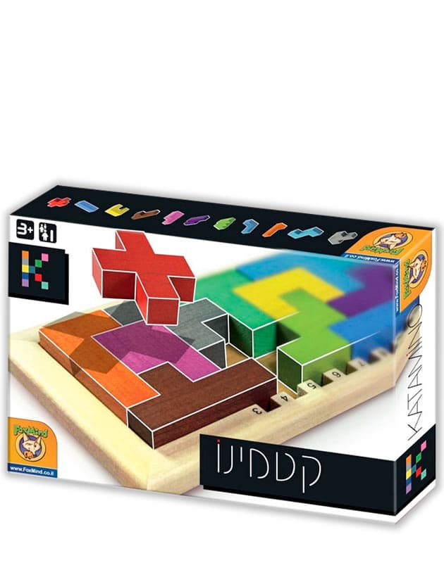 קטמינו