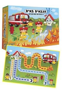 הכבאים באים