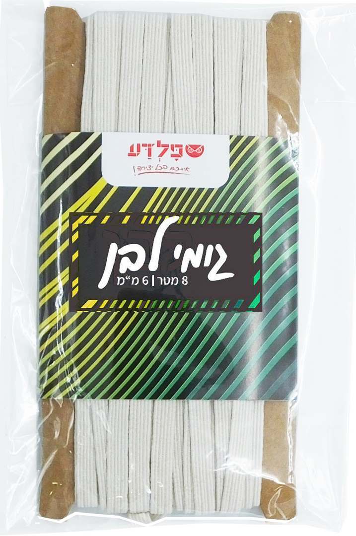 גומי תחתונים 10 מטר