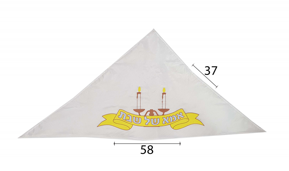 מטפחת לאמא של שבת