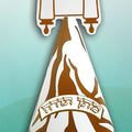 עבודת יצירה הר סיני