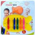 צבעי אמבטיה