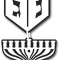 מובייל חנוכה