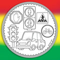 מנדלה לצביעה זהירות בדרכים