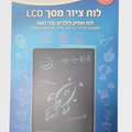 לוח ציור מסך LCD